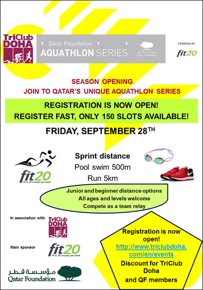 QF Aquathlon Poster 28th Sept