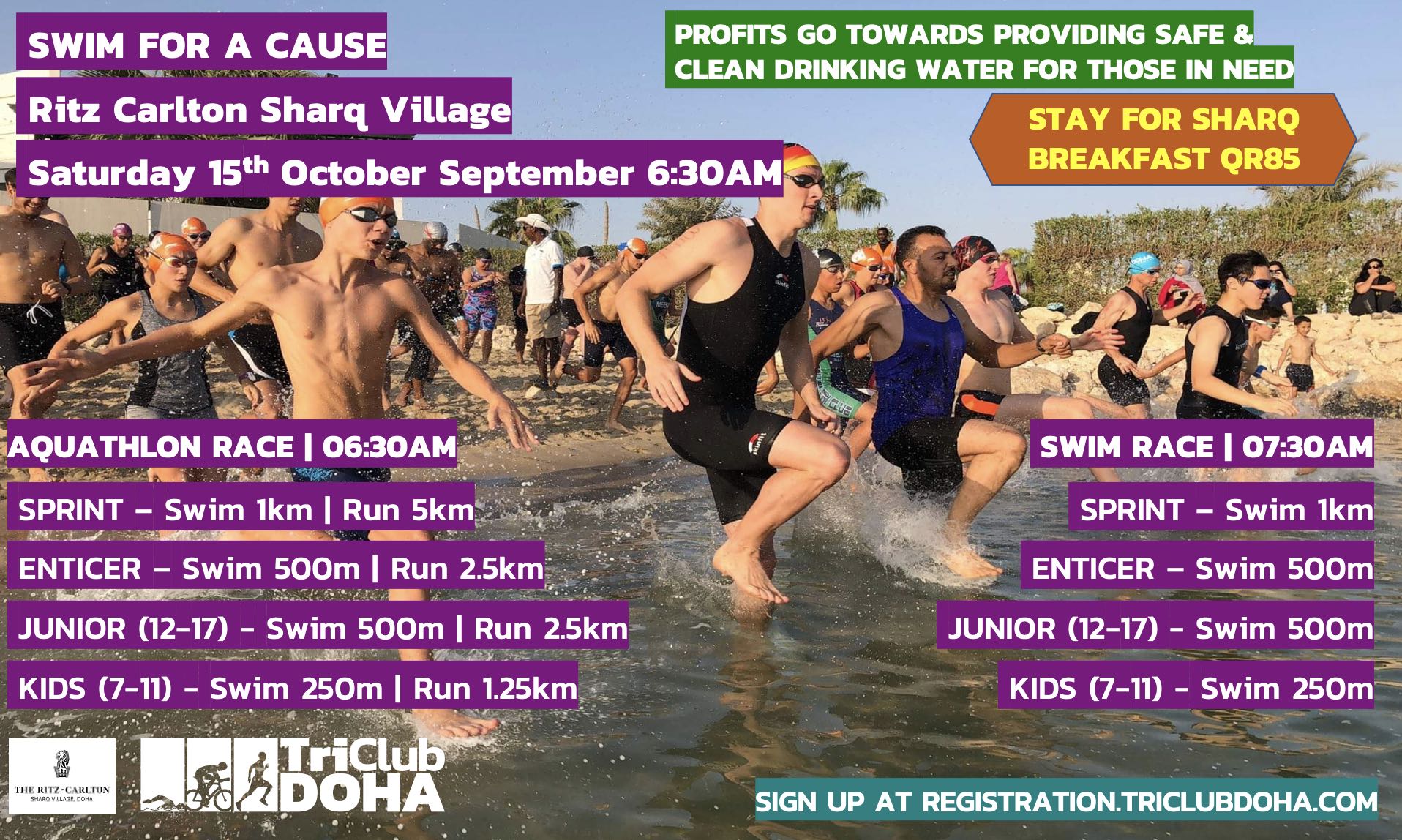Advert 2210 Swim for a Cause 2a