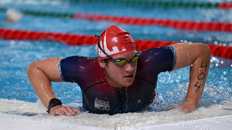 Education City Aquathlon