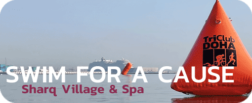 swim for a cause button